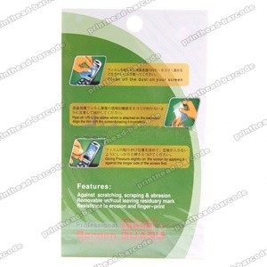 Screen Protector for Motorola Symbol PDT8100